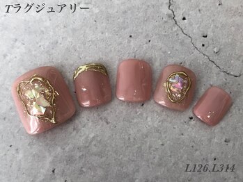 べリンダ 高崎店(BELINDA)/ラグジュアリーコース