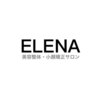 エレナ 麻布十番店(ELENA)ロゴ