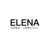 エレナ 麻布十番店(ELENA)のお店ロゴ