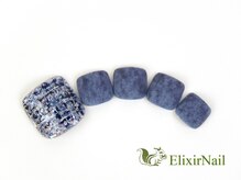 エリクサーネイル 心斎橋(Elixir Nail)/フット　やり放題／クーポン使用