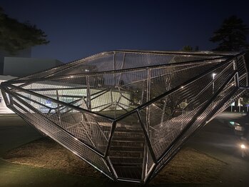 健友館きた整体院/