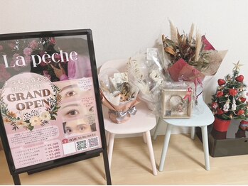 ラ ペッシュ(La peche)/野江駅スグ☆