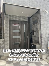 ラピリカ(LA PRICA)/