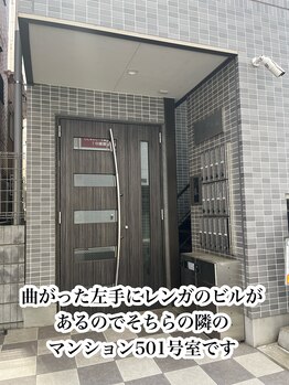 ラピリカ(LA PRICA)/