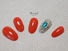 ナンバーナインネイル(No.9 nail)/