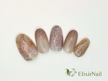 エリクサーネイル 五反田(Elixir Nail)/定額b カジュアル/クーポン使用
