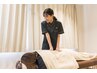 【人気No.2】腰痛のお悩みはコレ！骨盤矯正で腰の負担軽減！7580→3480