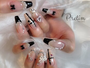 プレティム(Pretim)/