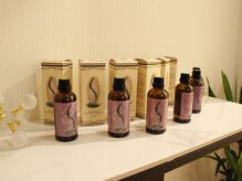 ユーセルフ 銀座(Youself)/本草精華オイル