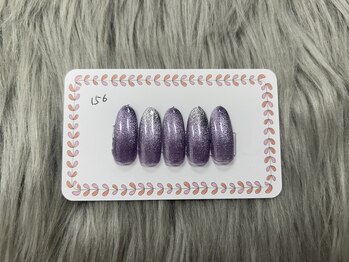 はあとねいる 三浦海岸店/定番デザイン No.156