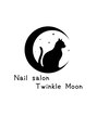 トゥインクルムーン(Twinkle Moon)/Nail Salon Twinkle Moon
