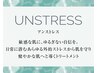 導入キャンペーン☆CHRISTINA 乳酸菌ピーリング　【敏感肌/乾燥/赤み】