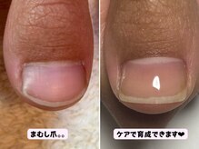 ココネイル(coco.nail)/