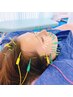 【電気を流す美容鍼 】
