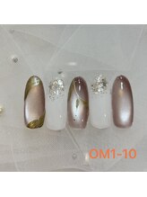 はあとねいる 大阪南堀江店/1月オリジナルデザイン