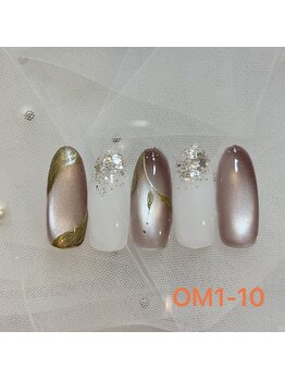 はあとねいる 大阪南堀江店/1月オリジナルデザイン