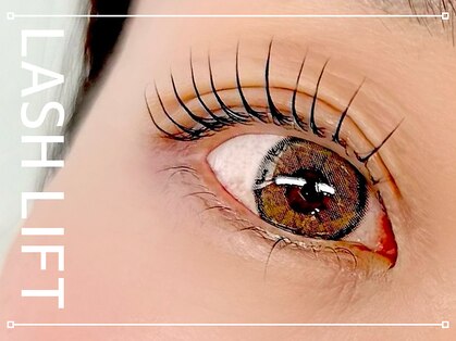 ラパン デュ ボヌール(LAPIN DU BONHEUR)の写真