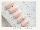 ホログラムハートネイル