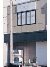 リモア(Re:more)/外観写真