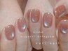 【hand】豊富なカラーご用意！ウル艶マグネットジェル　￥8800