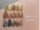 ナチュラルビューティーコンプレックス ティアラ(Natural Beauty complex TIARA)の写真