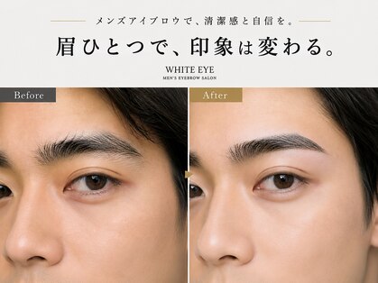 ホワイトアイ 心斎橋(WHITEEYE)の写真