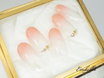 アンベリール 横浜店(Embellir)/(489)キラキラカラーグラデ