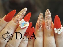ネイルズアンドスクール ダイヤ(nails&school D.I.A)/