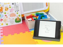 デイズ アイ ベクシー(Day`s eye Becsy)/iPad、レンジお湯お使いなれます