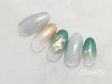 エタニティ(eternity)/