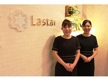 ラ スター 横浜店(La star)