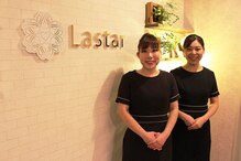 ラ スター 横浜店(La star)