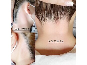 ネイル&アイラッシュ ルミア(Nail & Eyelash LUMIA)