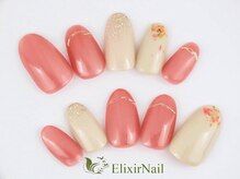 エリクサーネイル 池袋(Elixir Nail)/定額a シンプル/クーポン使用