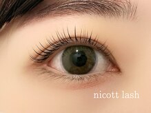 ニコット ラッシュ(nicott lash)/まつ毛パーマ