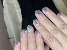 リカルメナートゥ 薬院(re:calmer na/to)/お任せ60min