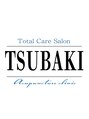 ツバキ鍼灸院(TSUBAKI鍼灸院)/椿　拓弥
