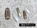 【限定デザイン】チェックネイル