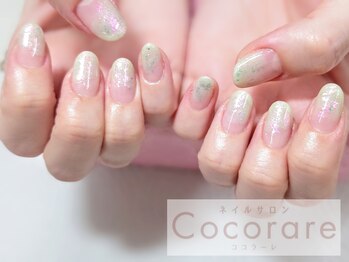 ココラーレ(cocorare)/定額ハンド¥6000オフケア込