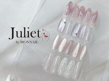 ジュリエット バイ モンネイル(Juliet by MONNAIL)/マンスリーサンプル