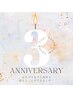 【3周年☆特別クーポン】頭蓋骨矯正コース＋人気のパイラナイト￥20,300⇒