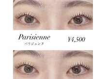 マツエク カハナ 北千住(Kahana)の雰囲気(パリジェンヌ認定スタッフによる施術を受ける事が出来ます!)