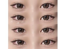 ニユ 栄店(Niyu)/したまつエクステ♪