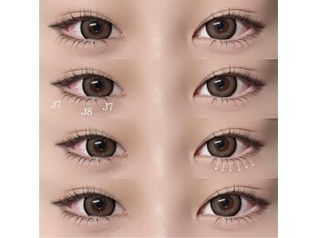 ニユ 栄店(Niyu)/したまつエクステ♪