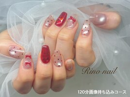 バレンタイン　80149