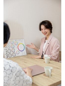パーソナルカラー・メイクレッスンサロン　めぐりドレッサー etoile【エトワール】/カウンセリング