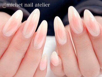 定額ロイヤルコース