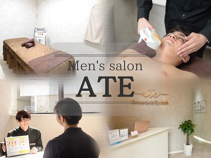 アテ 古波蔵店(ATE)の写真