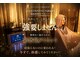 ヨサパーク ラジャス 京橋本店(YOSAPARK Rajas)の写真
