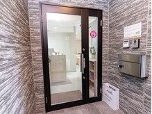 整体革命 一宮本店の雰囲気（２階へ上がった玄関です。）
